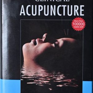 Clinical Acupunture By – Anton Jayasuriya
